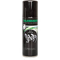 Аерозоль антиколор Salamander Anti Color Professional 125 мл