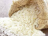 Рис Basmati 1кг, фото 3