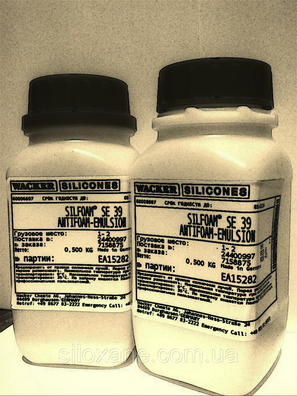 SILFOAM® SE 39, фото 1