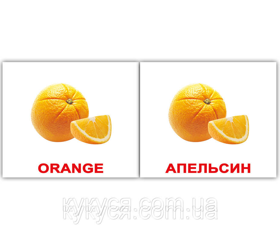 Комплект карток «Fruit/Фрукти»МІНІ 40 (укр.-анг.яз)