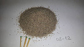 Пісок кварцовий 0,8-1,2