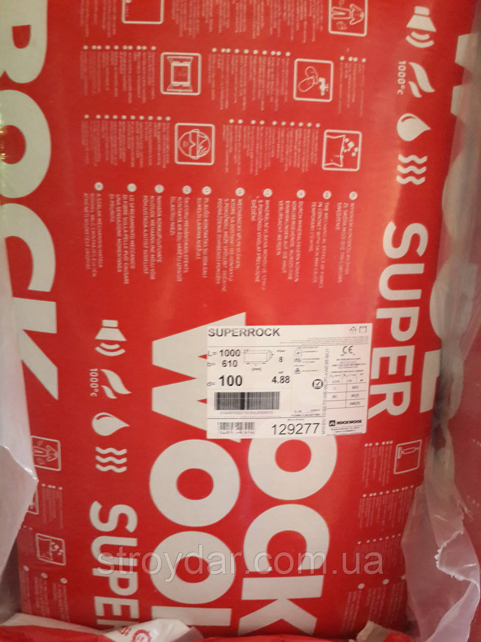 Утеплювач Rockwool Superrock 100 мм, фото 1