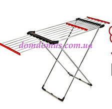 Сушарка для білизни підлогова "Лаундра" 22 м Kurutmalik, Туреччина