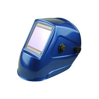 Маска Хамелеон Gradient WH 9801 Великий проміжок, фото 1