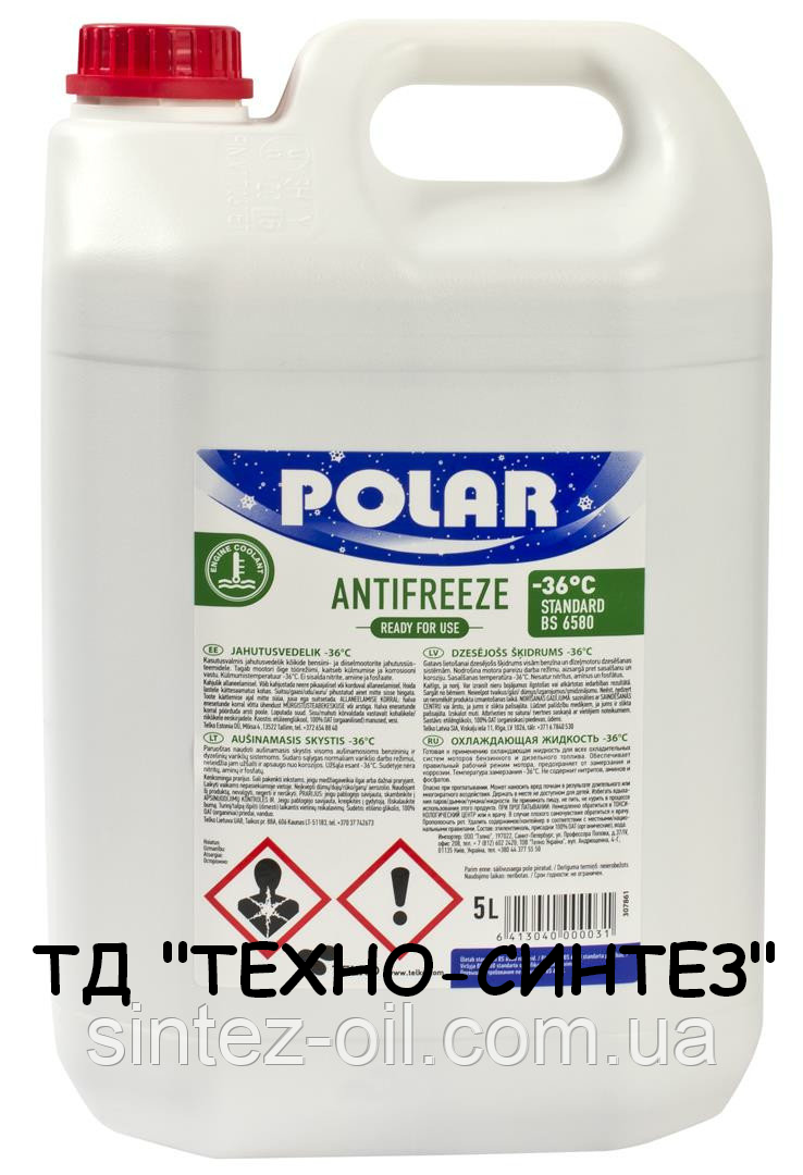 Антифриз зелений POLAR (-37 °C) Standard BS 6580 G11 (5 л)