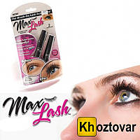 Тушь для ресниц 3D Max Lash