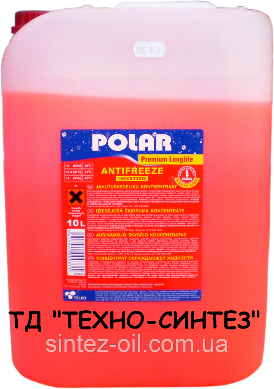  красный концентрат POLAR (-76°C) Premium Longlife G12+ (10л .