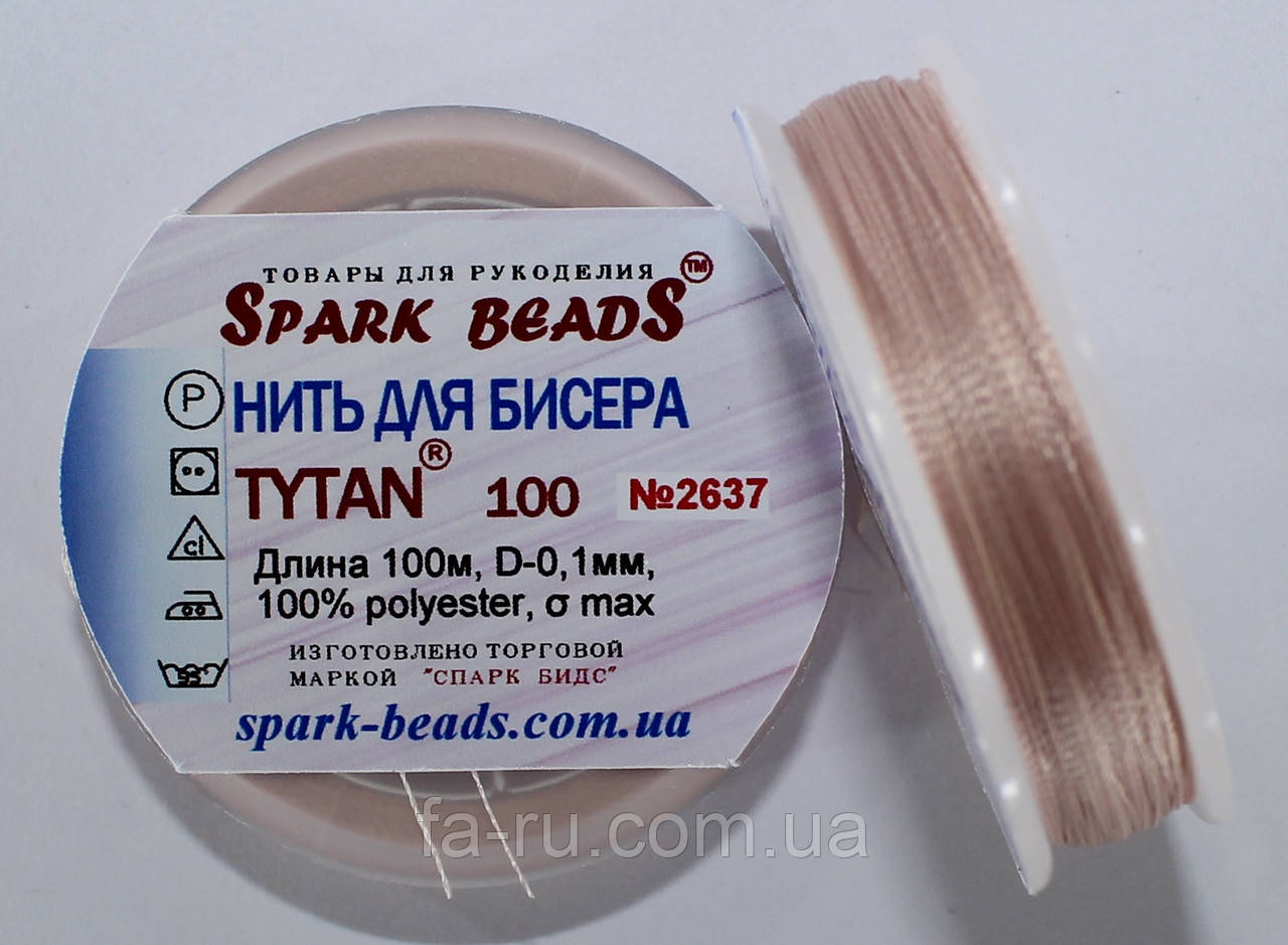 Нитка для бісеру TYTAN 100 No2637. Блідо-рожевий 100 м