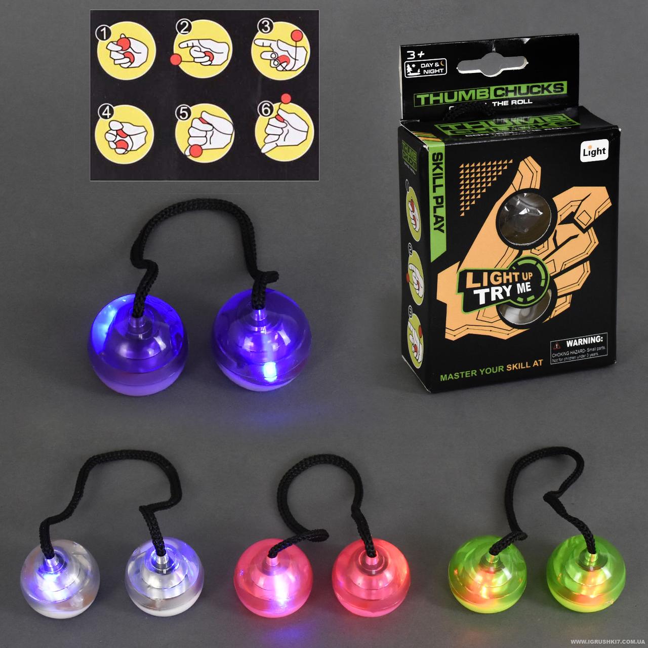 Кульки Бедлері