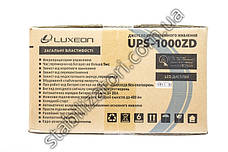 LUXEON UPS-1000ZD ДБЖ — безперебійник — УПС-UPS — з правильною синусоїдою, фото 3
