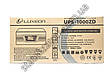 LUXEON UPS-1000ZD ДБЖ — безперебійник — УПС-UPS — з правильною синусоїдою, фото 10