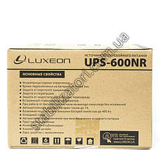 LUXEON UPS-600NR — Найкраще ДБЖ для котла — безперебійник, фото 2