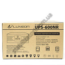LUXEON UPS-600NR — Найкраще ДБЖ для котла — безперебійник, фото 3