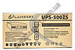 LUXEON UPS-500ZS — ДБЖ для котла — безперебійник — УПС-UPS, фото 7