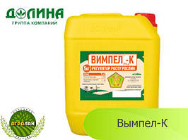 Препарат для оброблення насіння Вимпел-К (1 кг.) Долина