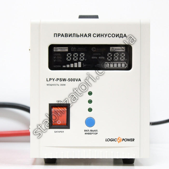 LogicPower LPY-PSW-500VA + ДБЖ для котла — безперебійник — УПС-UPS