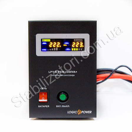 LogicPower LPY-B-PSW-1000VA + ДБЖ — безперебійник — УПС-UPS — з правильною синусоїдою, фото 1