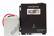 LogicPower LPY-W-PSW-500VA + ДБЖ для котла - безперебійник - УПС -UPS, фото 2