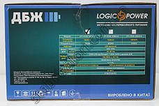 LogicPower LPY-W-PSW-1000VA + ДБЖ — безперебійник — УПС-UPS — з правильною синусоїдою, фото 3