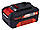 Акумулятор 3 Ач 18 V Einhell Power X-Change, фото 4