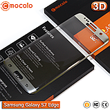 Захисне скло Mocolo Samsung Galaxy S7 Edge 3D (Silver), фото 5