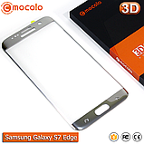 Захисне скло Mocolo Samsung Galaxy S7 Edge 3D (Silver), фото 4
