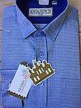 Оригінальна шкільна синя сорочка для хлопчиків від фірми Княжич, фото 3