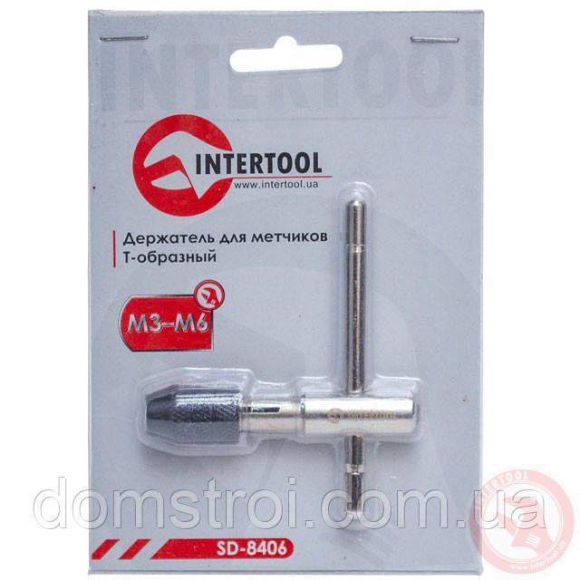 Тримач для мітчиків Т-подібний M6-M10 INTERTOOL SD-8408
