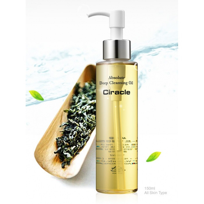 Ciracle Absolute Deep Cleansing Oil Гідрофільна олія для абсолютного очищення