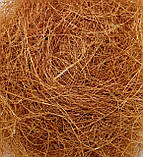 Сизаль. Колір світло-коричневий. №10, фото 2