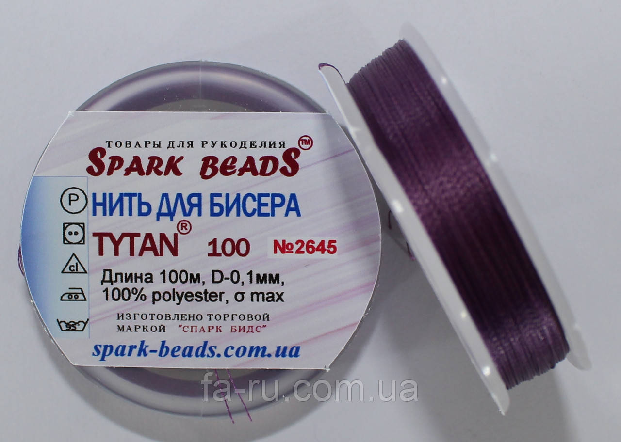 Нитка для бісеру TYTAN 100 No2645. Фіолетовий 100 м
