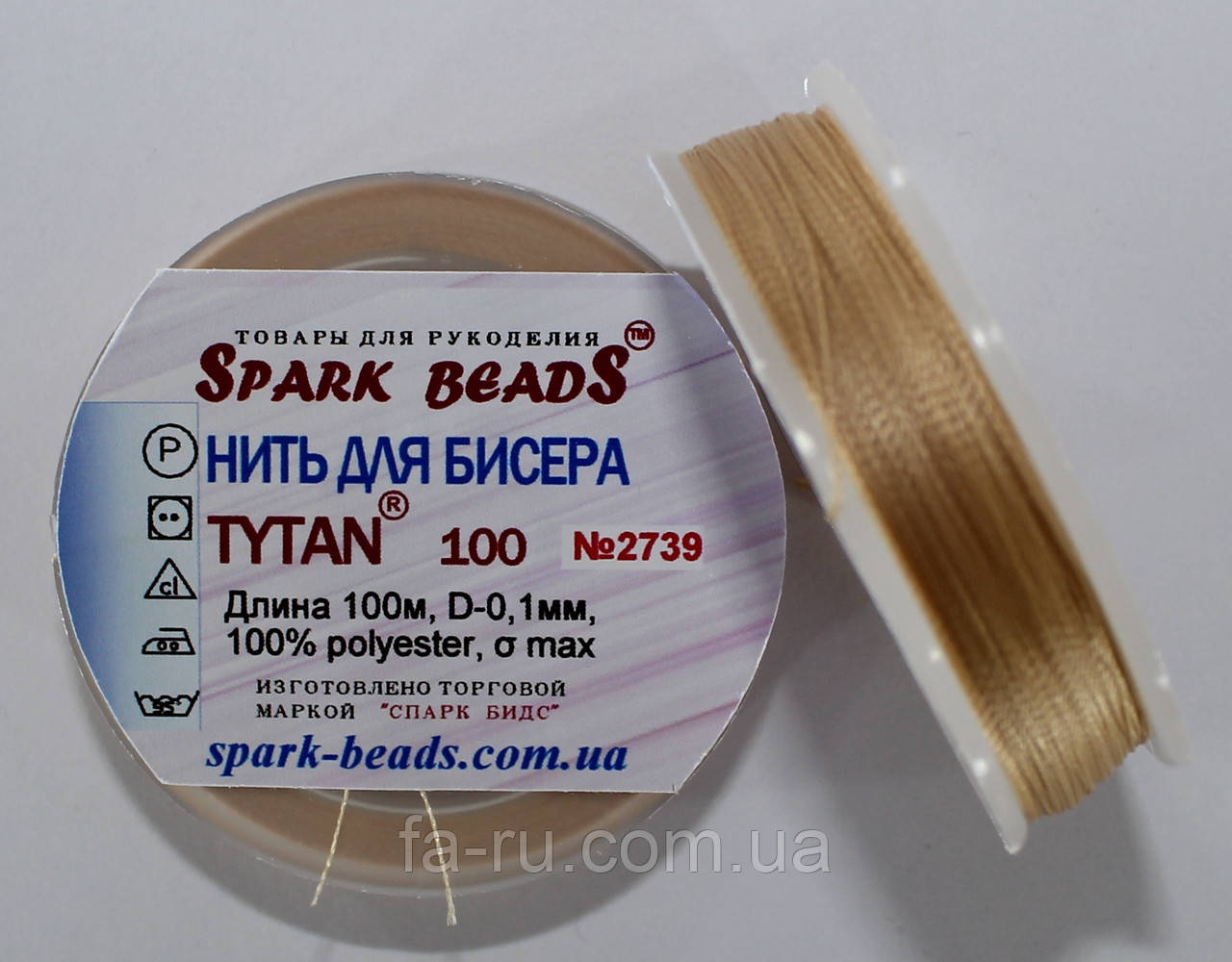 Нитка для бісеру TYTAN 100 No2739. Антична латунь 100 м, фото 1