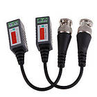 3-0034. Balun для CCTV камер відеоспост., 400-600м, блістер-2шт