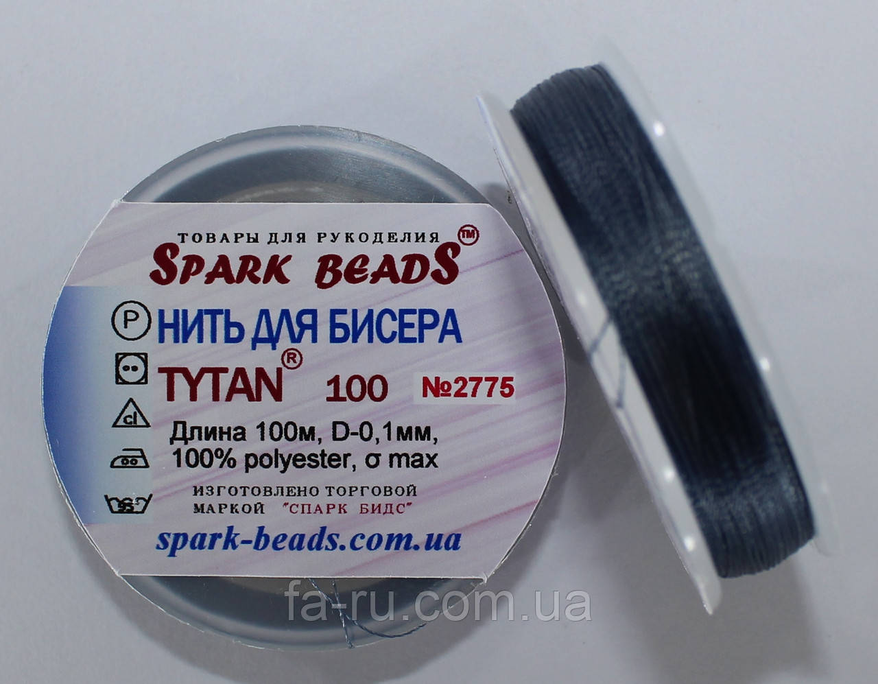 Нитка для бісеру TYTAN 100 No2775. Синя сталь 100 м, фото 1