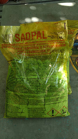 Каталізатор для спалювання сажі Sadpal, фото 2