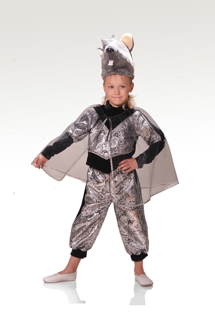 Детский костюм Мышиный Король, рост 110-120 см - фото 1 - id-p593524244