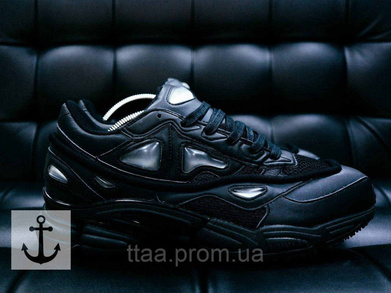 Adidas by raf 2025