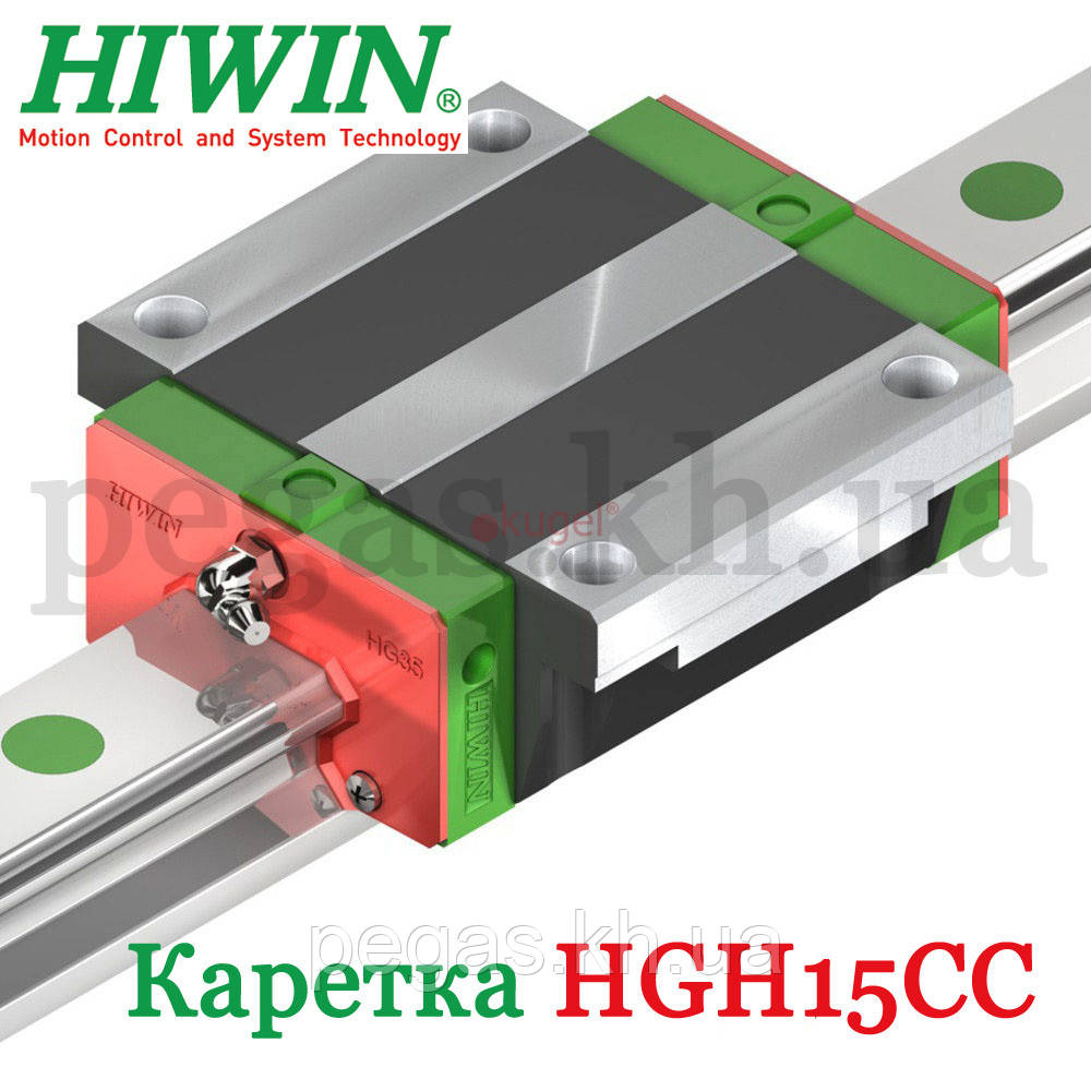 Каретка HIWIN HGH 15 CC. Фланцева каретка