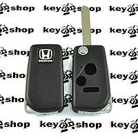 Корпус выкидного авто ключа для Honda (Хонда) 2 кнопки + 1 кнопка, лезвие HON66