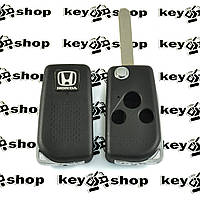 Корпус выкидного автоключа для Honda (Хонда) 3 кнопки, лезвие HON66