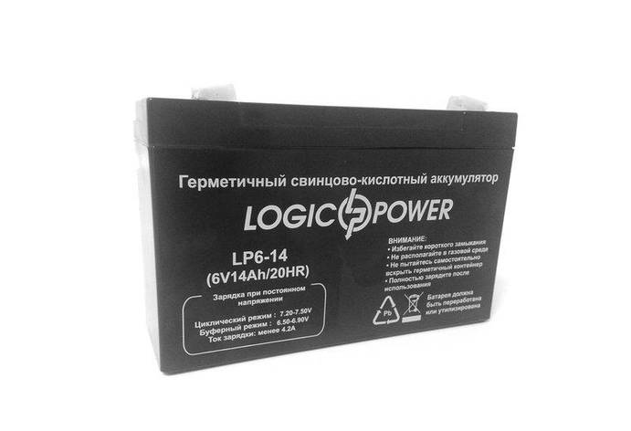 LogicPower LP6-14 AH — 6 В — 14,0 А/год — кислотний акумулятор для дитячої машинки, сигналізації, ваг, фото 1