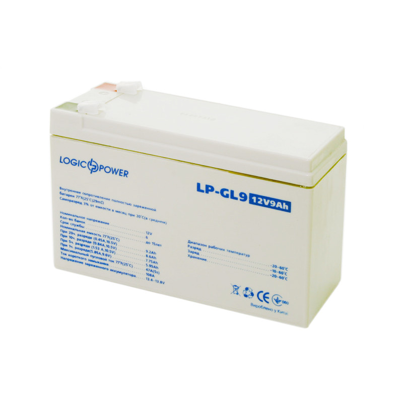 LogicPower LP-GL 12 — 9 AH — 12 В — 9,0 А/год — гелевий акумулятор для дитячої машинки, сигналізації, ваг