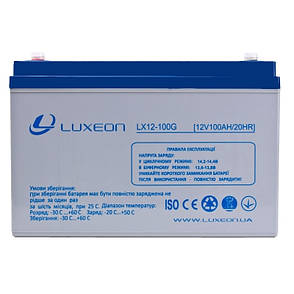 LUXEON LX12-100G — 12 В — 100 А·год — гелевий акумулятор для котла, фото 1