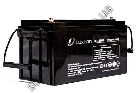 LUXEON LX12-65MG — 12 В — 65 А/год — мультигелевий акумулятор, AGM, для котла, фото 2