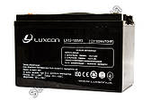 LUXEON LX12-100MG — 12 В — 100 А/год — мультигелевий акумулятор для котла