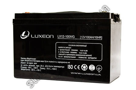 LUXEON LX12-100MG — 12 В — 100 А/год — мультигелевий акумулятор для котла, фото 2