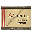 LUXEON LX12-100MG — 12 В — 100 А/год — мультигелевий акумулятор для котла, фото 2