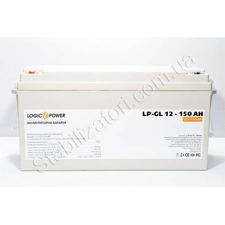 LogicPower LPM-GL 12V 150AH — 12 В — 150 А/год — гелевий акумулятор для котла, фото 3