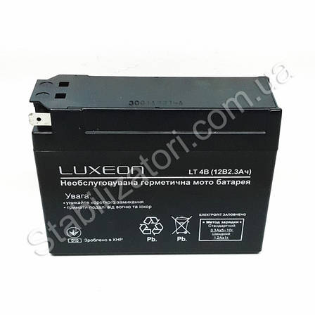 LUXEON LT-4B-12V-2.3 AH — 12 В — 2,3 А/год — акумулятор для скутера, мопеда, мотоцикла, фото 1