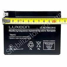 LUXEON LT-4B-12V-2.3 AH — 12 В — 2,3 А/год — акумулятор для скутера, мопеда, мотоцикла, фото 3